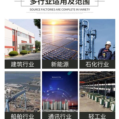 梯形丝杆 螺母T型丝杆 螺杆粗牙Tr16 20 24*4 30 36 40*6全纹50*8