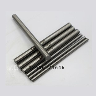高速钢圆车刀 19.9 白钢冲针17.8 20X150 17.9 白钢圆棒
