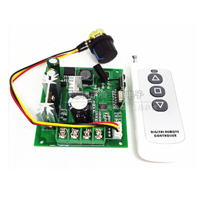 无线遥控数显直流电机调速器 12V24V PWM无极调速开关10A控制器,个性定制/设计服务/DIY,明信片定制,淘宝优惠券,粉丝福利购,淘宝优惠卷