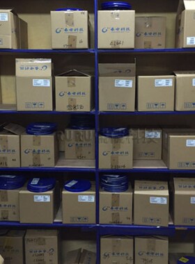 江苏长电 1N4148W/1N4448W 丝印T4/T5 贴片100VSOD-123开关二极管