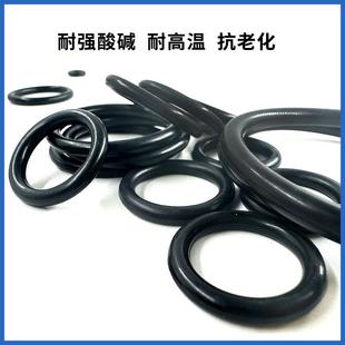 EPDM三元 1000耐酸碱耐腐蚀橡胶密封垫圈 乙丙O型圈线径7mm 内径60