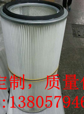 粉尘滤芯纤维粉末滤芯喷涂除尘空气过滤筒320*600 k3260 K3290