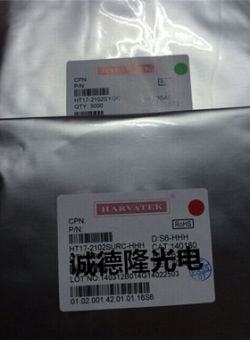 宏齐光灯珠 HT99-2160UYCS