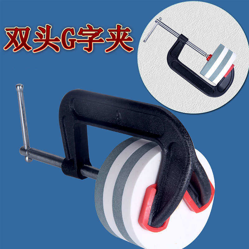 重型双头g字夹木工夹f夹g夹具木工固定夹 C型夹具g字夹子重型C夹*