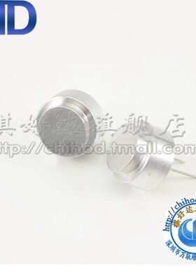 16MM超声波防水型40KHz 传感器 收发一体化 测距探头 (A2H2)