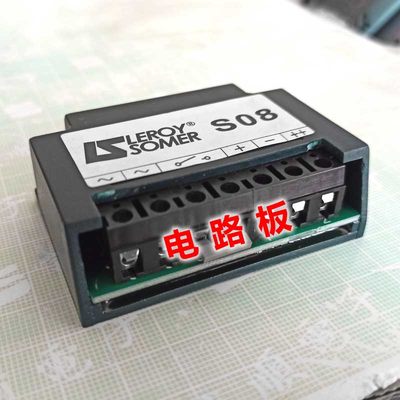 LEROY SOMER LS IS S08 SO8 七端子 整流器 RECTIFIER 整流 电源