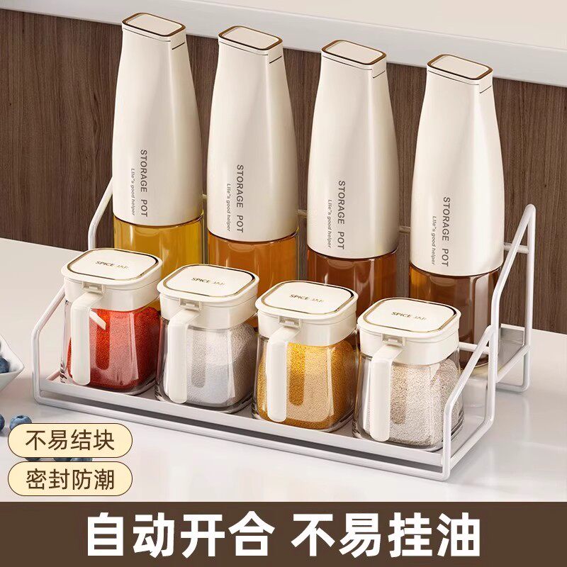 【高颜值高品质】自动开合油壶图片