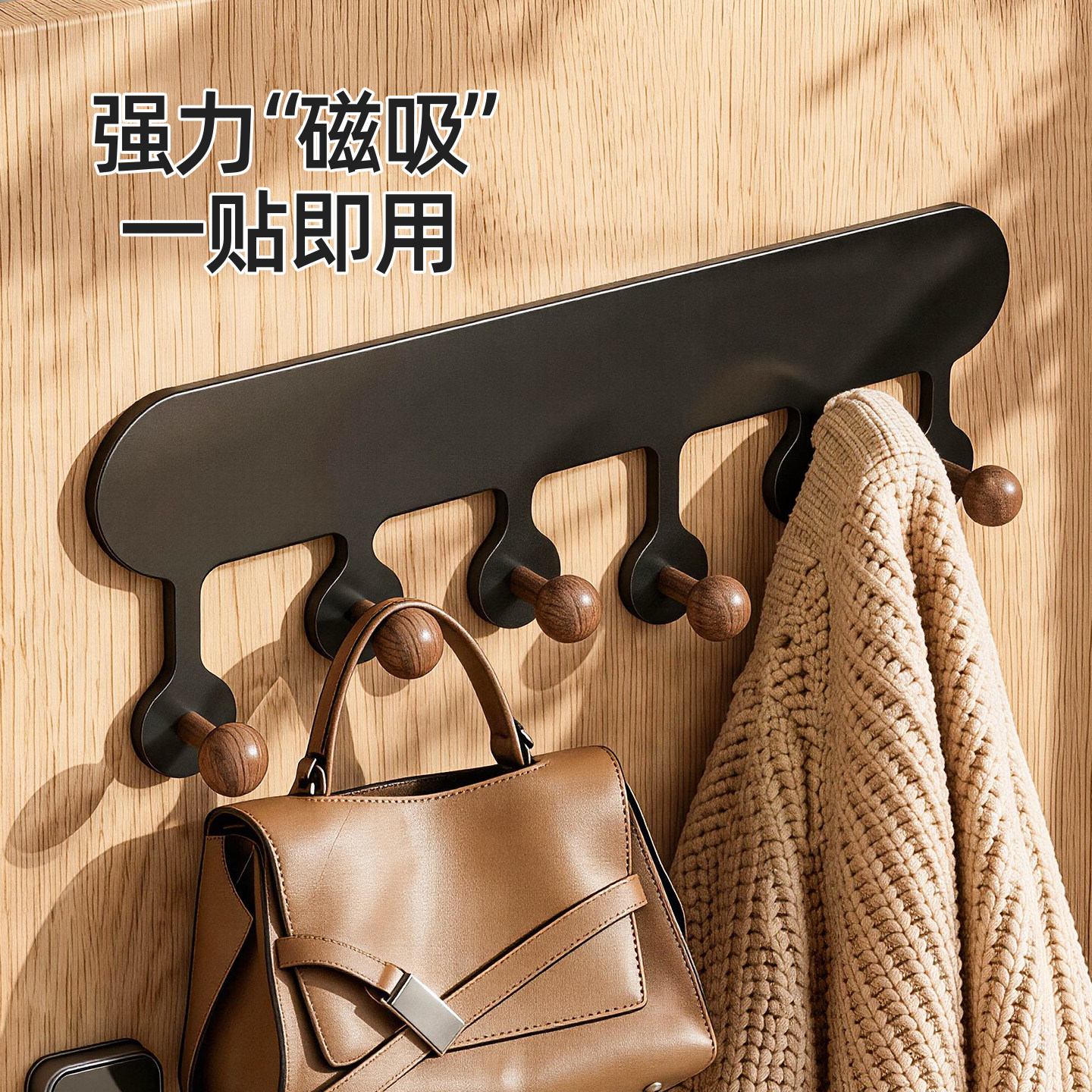 磁吸挂钩入户门后挂衣钩图片