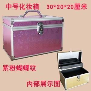 美睫工具箱收纳盒专用便捷小睫毛纹绣手提多层美容纹眉大号美甲箱