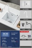 Белые два отверстия 丨 3636 丨 Big Bend Draft Head