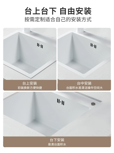 Кремовый белый 304 из нержавеющей стали раковина с одним баком с кухонная мыть