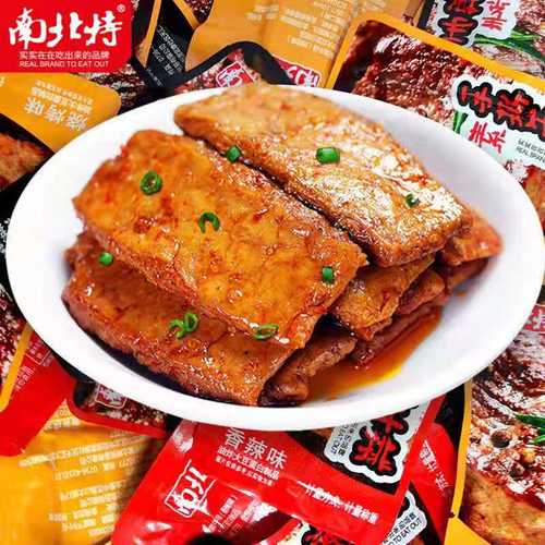 南北特素牛排散装素肉