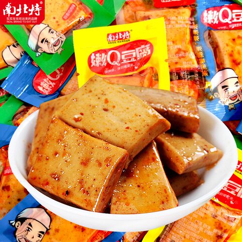 南北特豆腐干手磨小包装零食香辣
