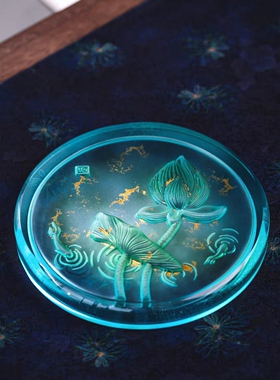 茶山里 琉璃家用室用功夫茶配茶盘水果盘壶承-落玉.琉璃盘 青绿金