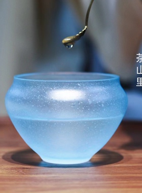 茶山里 心缘堂琉璃圆融钵茶洗笔洗水盂古法脱蜡茶洗水洗茶渣碗
