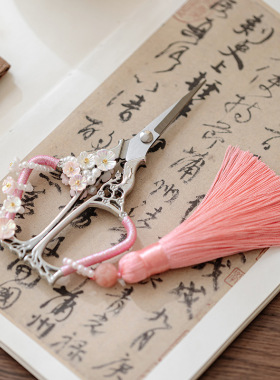 花语茶剪刀女士精致家用复古小剪刀袋装茶叶专用中式合金茶具配件