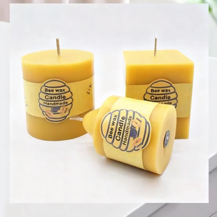 【茶山里】方形无烟蜂蜡黄蜡欧美风格香薰香味蜡烛氛围家庭摆件