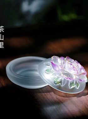 茶山里 心缘甄 十二花神琉璃牡丹粉盒 笔砚