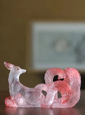 心缘堂琉璃摆件九尾狐透明红色贴金摆件工艺品茶道摆件