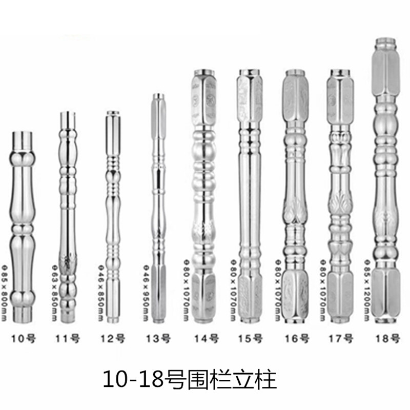 304不锈钢楼梯柱起步柱大将军围栏柱阳台客厅别墅新型罗马装饰柱