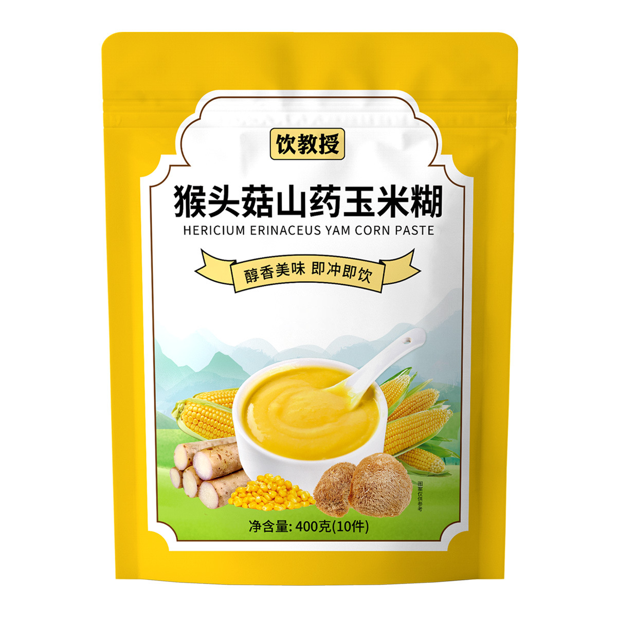 D猴头菇山药玉米粉袋装40g冲