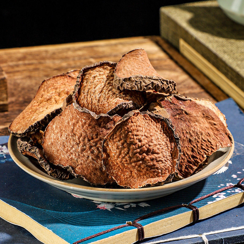 黄独 零余薯 黄狗头 朱砂七 黄药  中药材黄药子