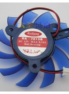 铭瑄9600GT黄金 白金版 巨无霸2 GT220 9600GSO高清版 HD3850风扇饰品