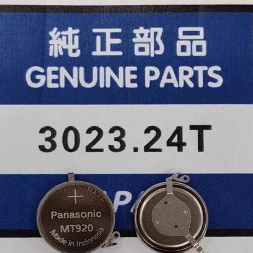 手表电池 全新 光动能3023.24T太阳能 人工动能充电MT920电池双尾
