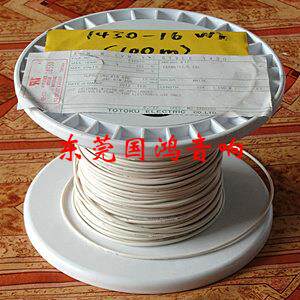 日本OYAIDE欧亚德3398系列16/18/22AWG 102SSC无氧单晶铜机内连线饰品