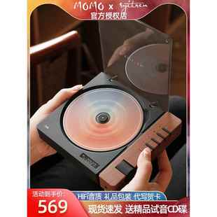 Syitren赛塔林manty洛天依复古CD机R300便携家用蓝牙HIFI发烧饰品