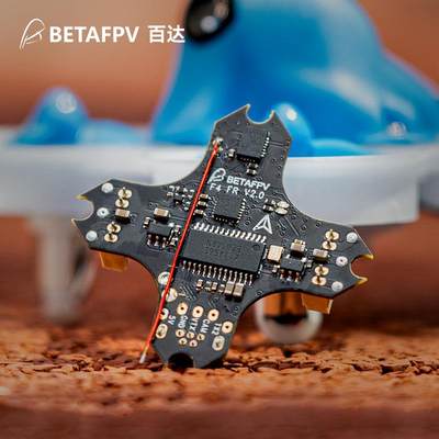 BETAFPV Whoop F4 1S AIO有刷飞控Beta65s Frsky接收机穿越机飞控