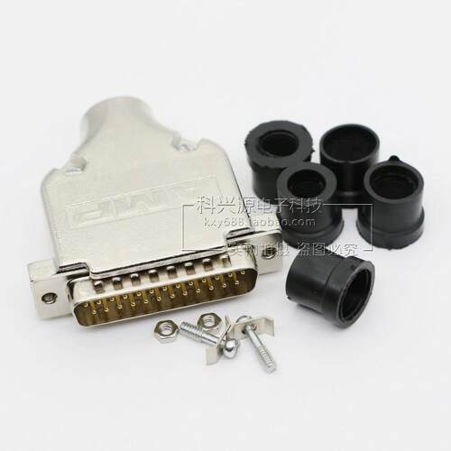 AMP DB25外壳 DB44 金属外壳 D-SUB 25P 铁壳 并口壳 25针 COM口