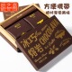 冰山熔岩巧克力蛋糕网红零食糕点纯可可脂女生蛋糕冷冻甜品礼盒装