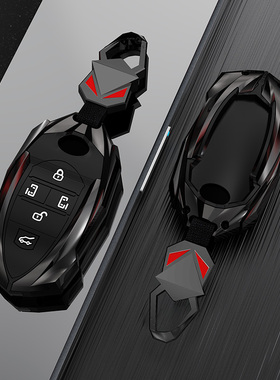 2024款传祺m8钥匙套24款广汽传奇gs4max影豹r宗师e9新大师gs8壳扣