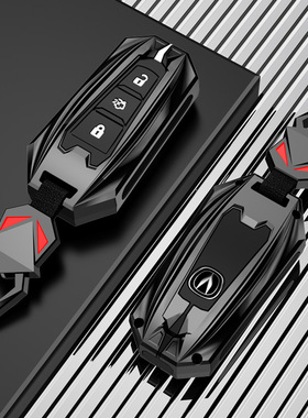 专用长安cs75钥匙套逸动cs55车悦翔cs35锐程cc睿骋cc新凌轩包扣壳