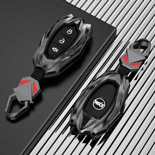 三阳飞度5巡弋150钥匙套九妹Z300火凤凰哈士奇ADV150遥控包扣外壳