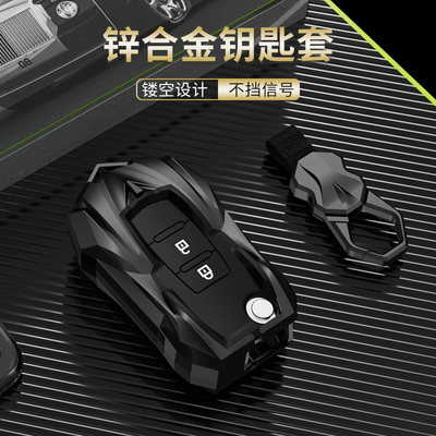 【100号】陕汽德龙X3000车钥匙套L3000重卡货车牵引车M3000包扣壳