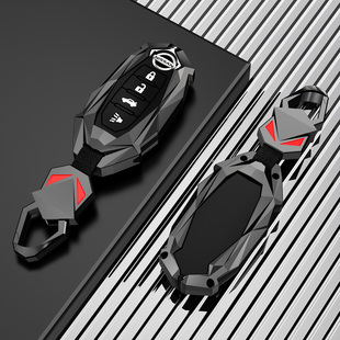 专用08/09/12/14/16款日产轩逸尼桑天籁逍客钥匙套遥控外壳改装包