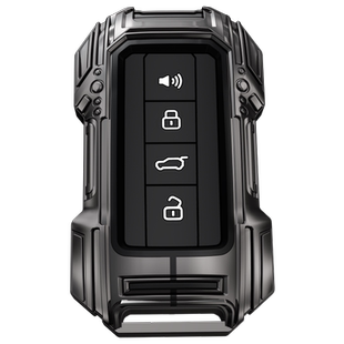 魏派vv5钥匙套vv6摩卡vv7魏牌wey玛奇朵高级感拿铁扣外壳改装全包