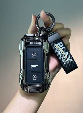 众泰t600大迈x5钥匙套sr7 sr9 t700智能z500遥控改装外壳z300包扣