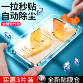 y50t 适用vivoy50钢化膜y50s手机膜全屏覆盖viov y50m贴膜高清解锁无尘仓新款 5G抗蓝光护眼保护y50m全屏防摔