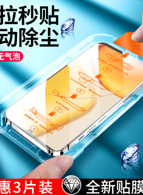 适用vivoy50钢化膜y50s手机膜全屏覆盖viov y50m贴膜高清解锁无尘仓新款y50t 5G抗蓝光护眼保护y50m全屏防摔