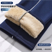加厚藏青色初高中男女小学生加绒校裤 羊羔绒校服裤 子一道杠秋冬季