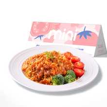 拍5件蓝色烟囱速食番茄肉酱意大利面6盒装