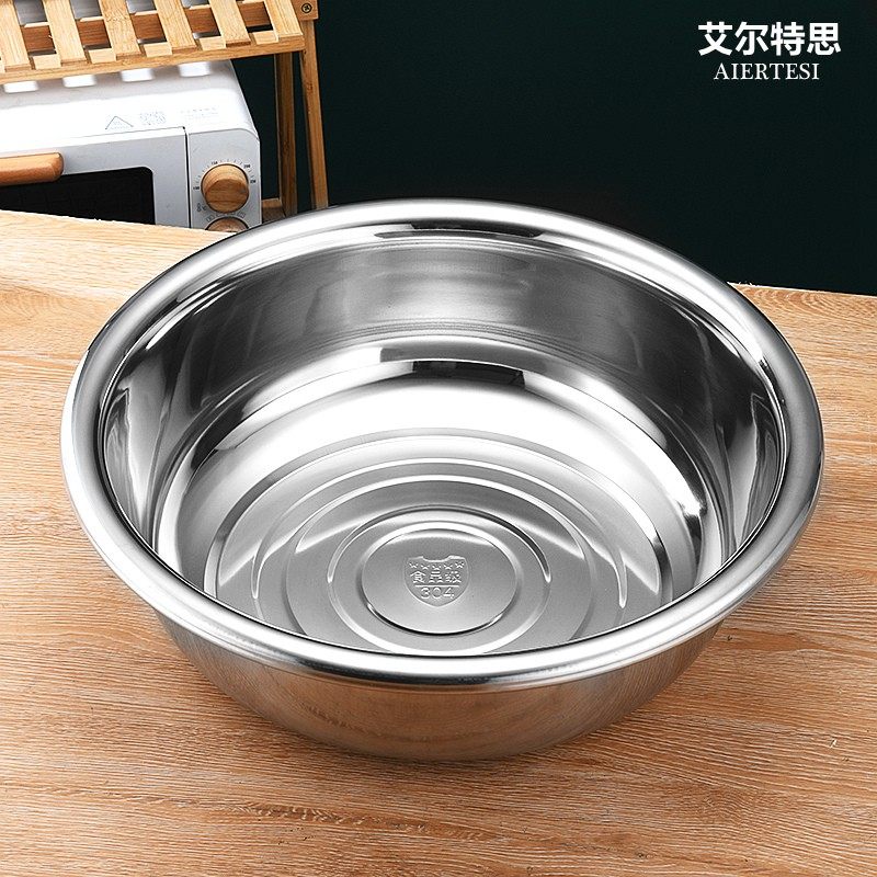 不锈钢盆加厚家用洗菜盆和面盆厨房打蛋盆汤盆圆形大号洗脸盆面盆,餐饮具,盆,淘宝优惠券,粉丝福利购,淘宝优惠卷