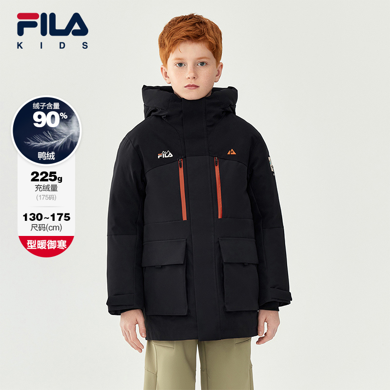 FILA斐乐男中大童中长款羽绒服