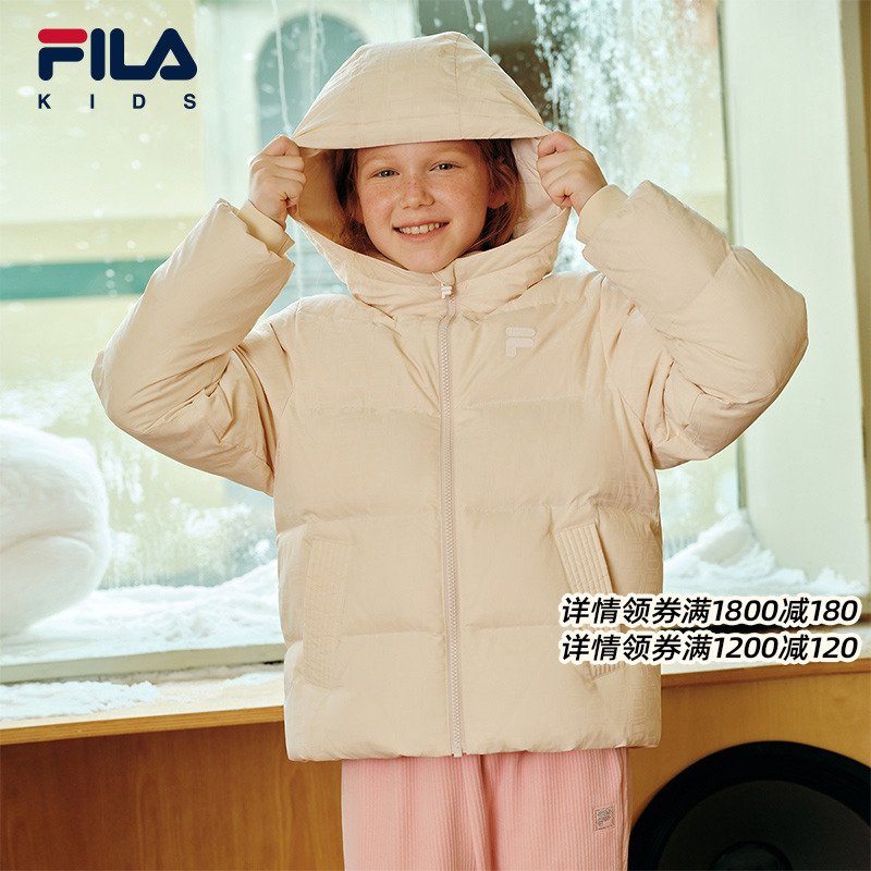 FILA斐乐中大童常规羽绒服