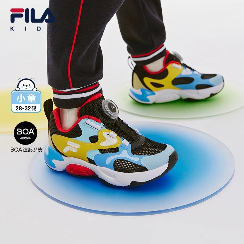 FILA斐乐儿童复古跑鞋