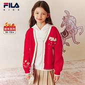排扣毛织开衫 FILA斐乐儿童童装 新款 女中大童新年款 毛衫 2026年春季