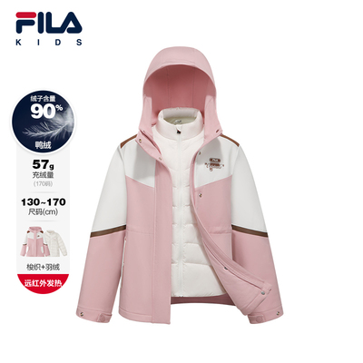 FILA斐乐大童梭织羽绒两件套